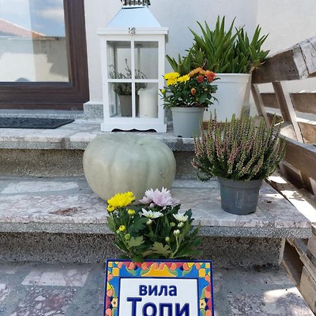 Вила Топи Kaloyanovo  Bagian luar foto