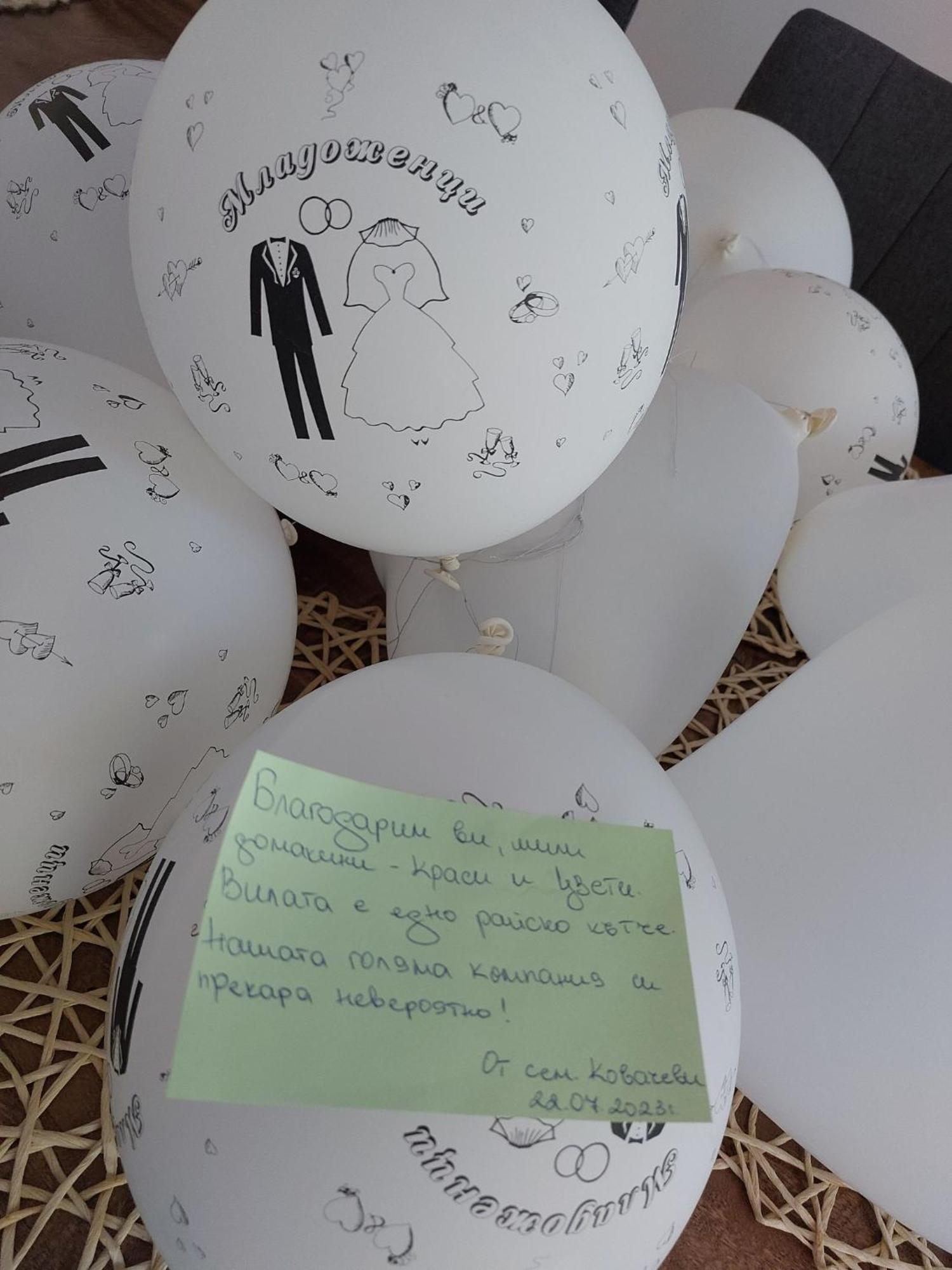 Вила Топи Kaloyanovo  Bagian luar foto